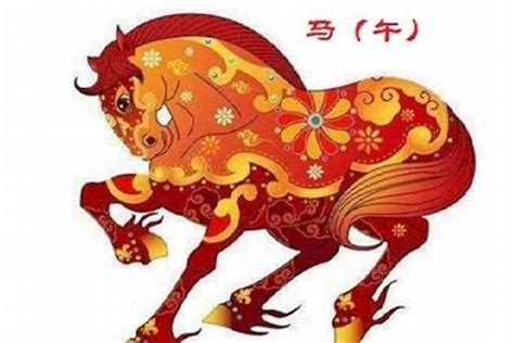 火马命|属马五行属什么命 属马人的五行缺什么